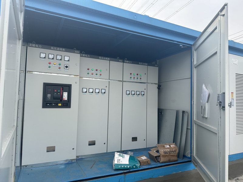 Wuhan Zhongxiang Bus Station Prefabricated Substation