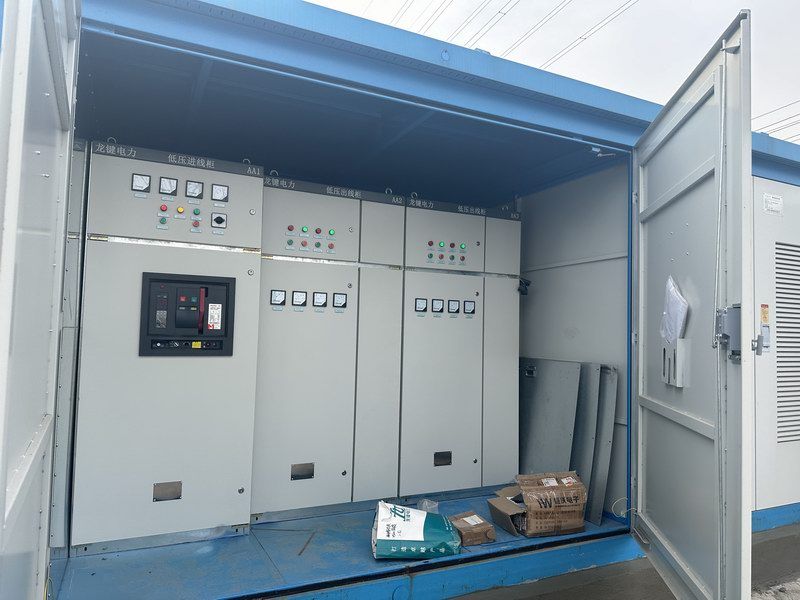 Wuhan Zhongxiang Bus Station Prefabricated Substation