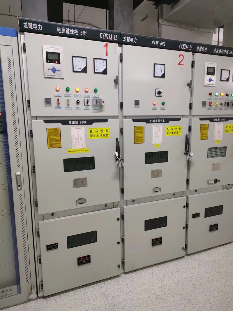 Zhengzhou Rongqiao City High Voltage Cabinet Project
