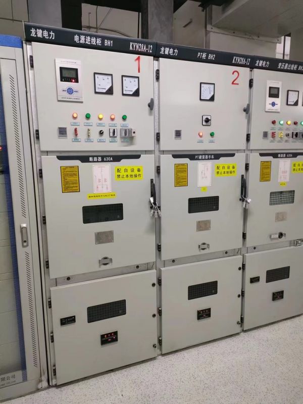 Zhengzhou Rongqiao City High Voltage Cabinet Project