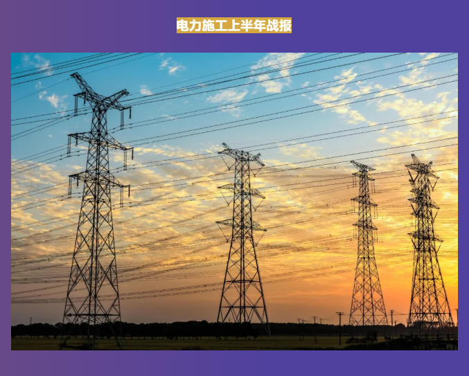 微信截图_20211127152142.png