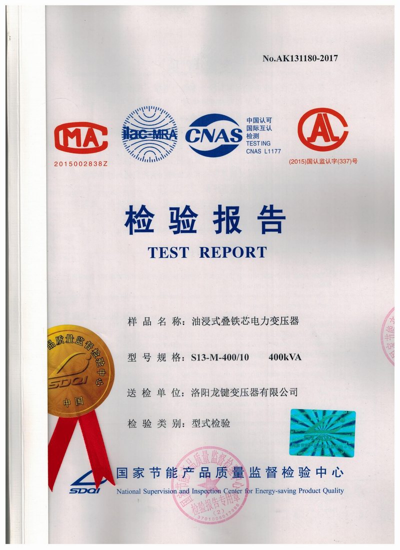 S13-400 Oil immersed Stacked Core Power Transformer 10KV Inspection Report