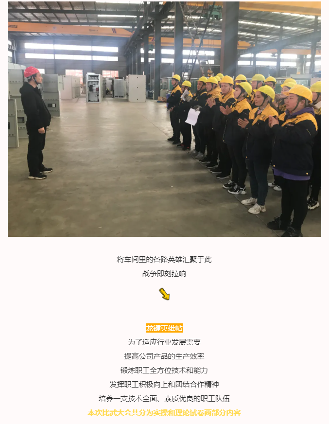 微信截图_20211125143248.png