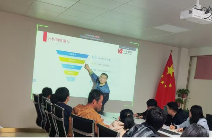 Longjian Group launched a sales training meeting on October 26