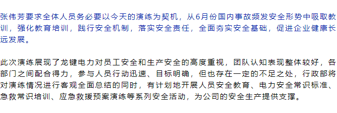 微信截图_20211127155948.png