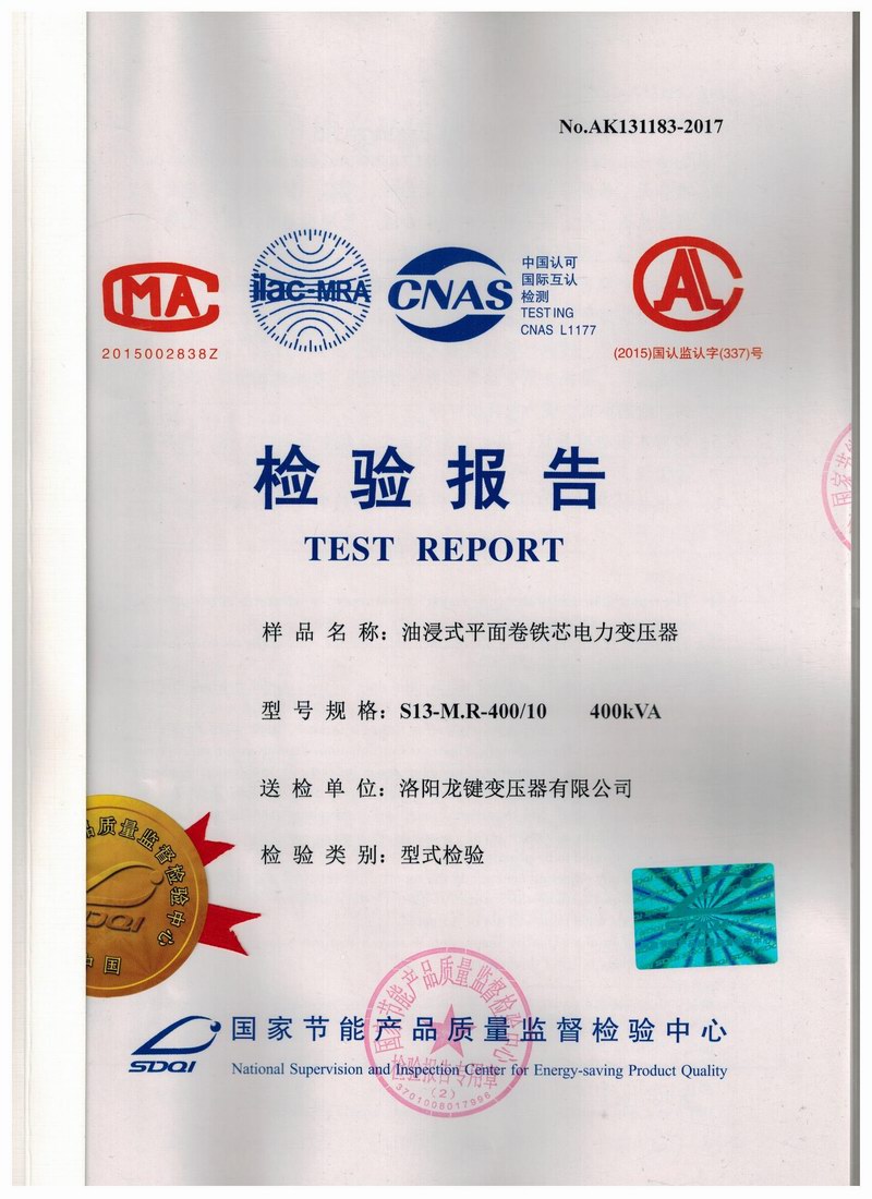 S13-400 Oil immersed Coil Core Power Transformer 10KV Inspection Report
