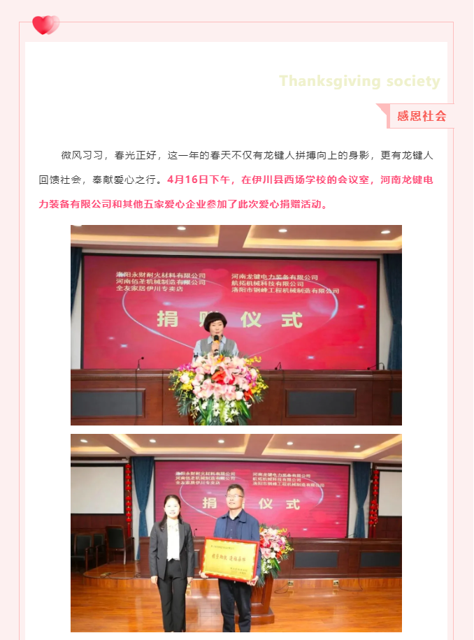 微信截图_20211125154021.png