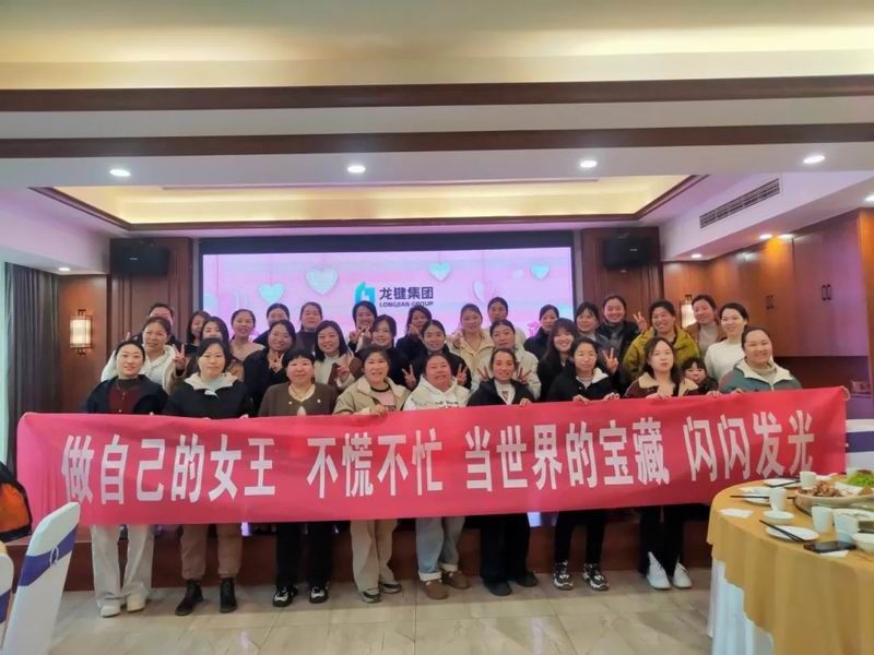 Goddess Festival,Dragon Key Group female staff spent this......