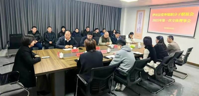 Dragon Key Group witnessed the two meetings of the Ikawa County Knowledge Association......