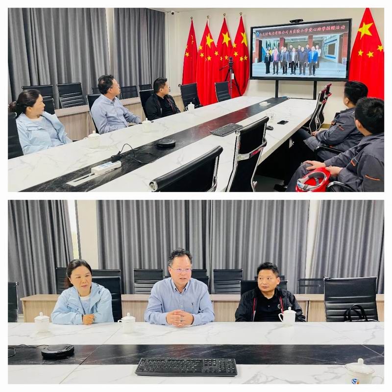 Customer Visit: Henan Economic Chamber of Commerce visited Longjian Group