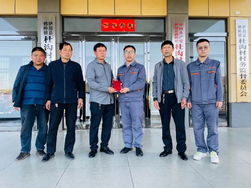 Social responsibility: Gathering the power of love to demonstrate corporate commitment