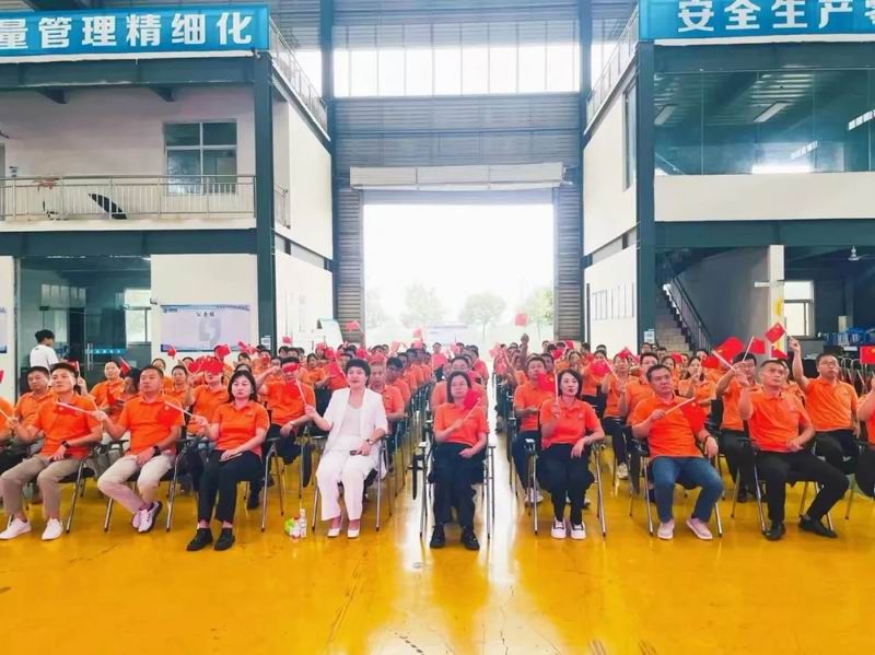 In honor of Glory and to Celebrate the grand ceremony, Longjian Group held a viewing event