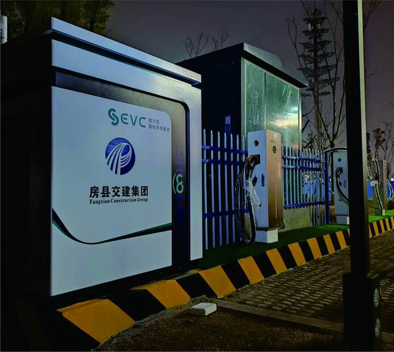 Wuhan charging pile box-type transformer