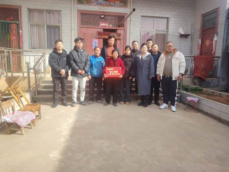 Spring arrives with the warmth of the dragon, and our hearts are deeply rooted in our hometown. | Henan Longjian Group visits and comforts the families in difficulty in Gaoshan Town