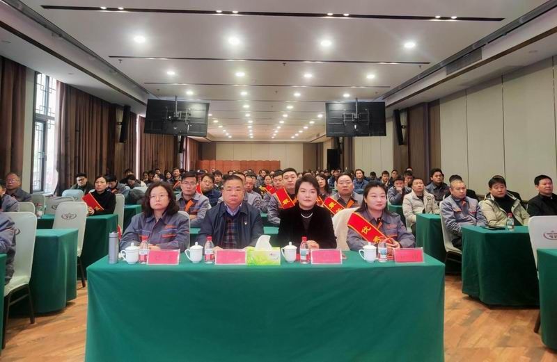 Building a Common Vision and Achieving Great Achievements in the 15th Five-Year Plan | The 2025 Annual Summary and Commendation Conference of Henan Longjian Group Comes to a Successful Close