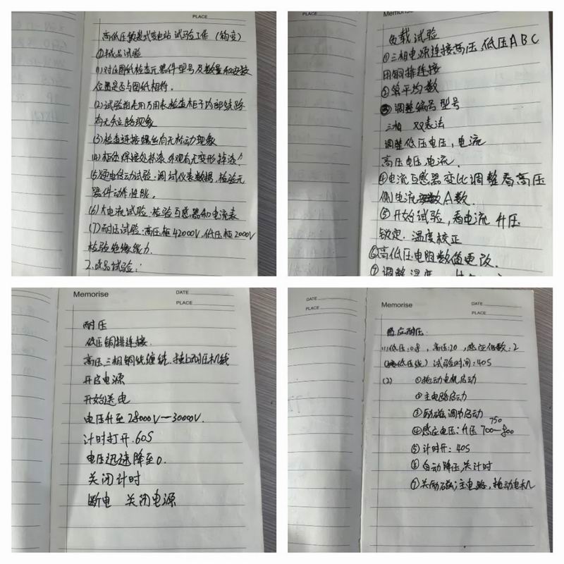 640_wx_fmt=jpeg&from=appmsg&tp=webp&wxfrom=5&wx_lazy=1 (19)