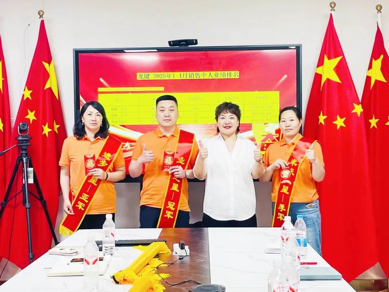 640_wx_fmt=jpeg&from=appmsg&tp=webp&wxfrom=5&wx_lazy=1 (26)