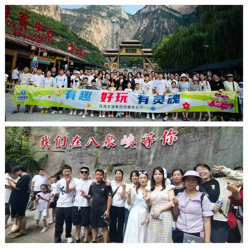 640_wx_fmt=jpeg&from=appmsg&tp=webp&wxfrom=5&wx_lazy=1 (17)